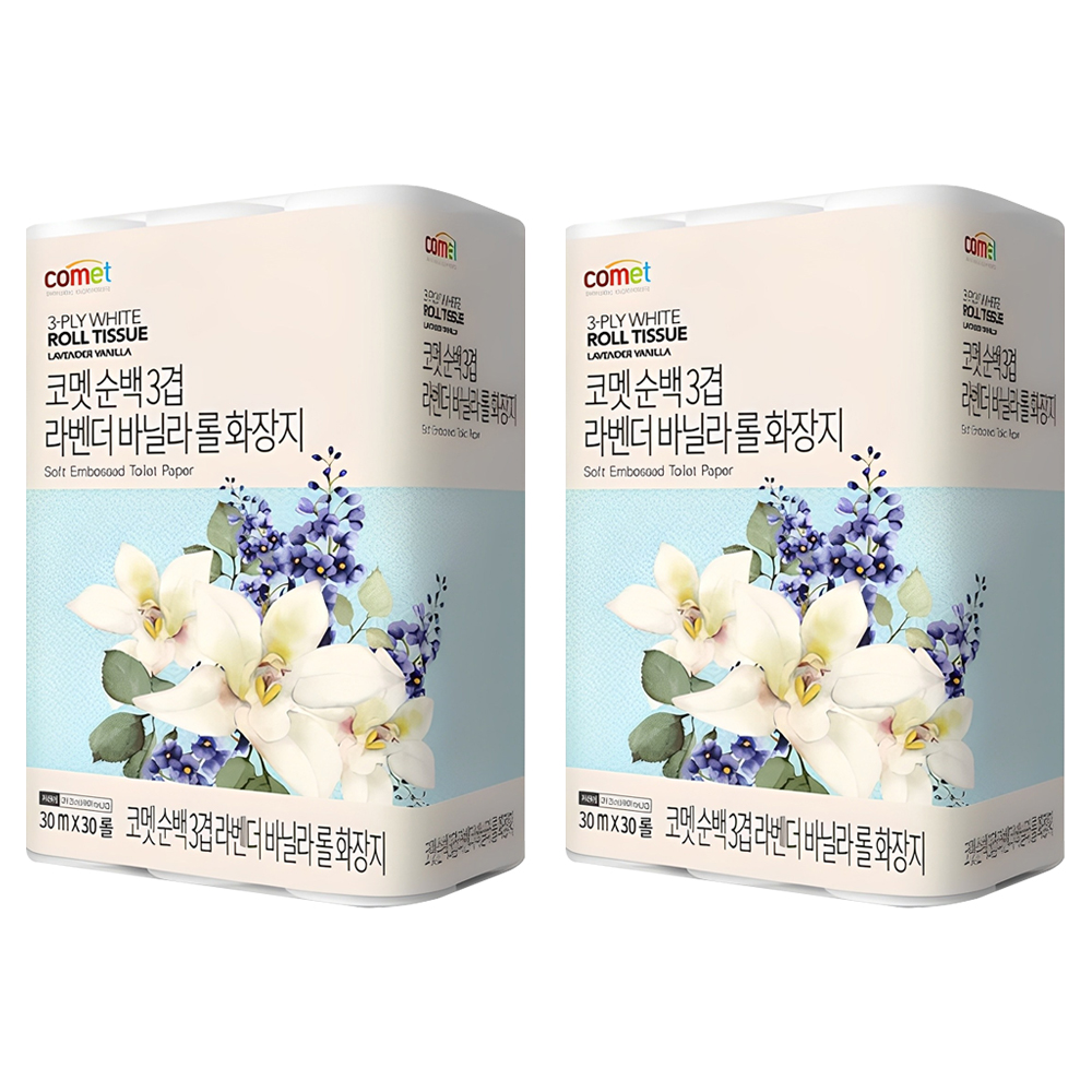 남자팬티 추천 10종 인기 필수 상품 지금 바로 확인!