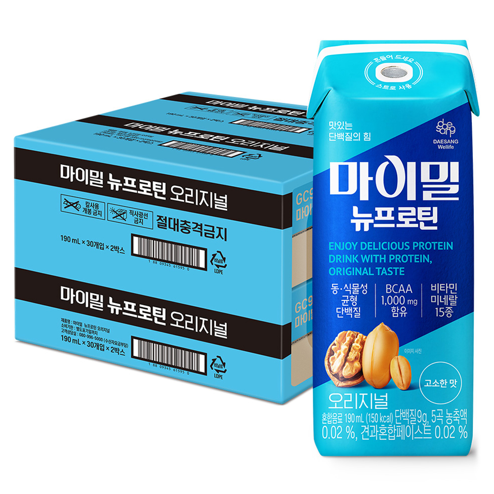 추천! 나이키수영복 10종 인기 상품 지금 바로 확인하세요
