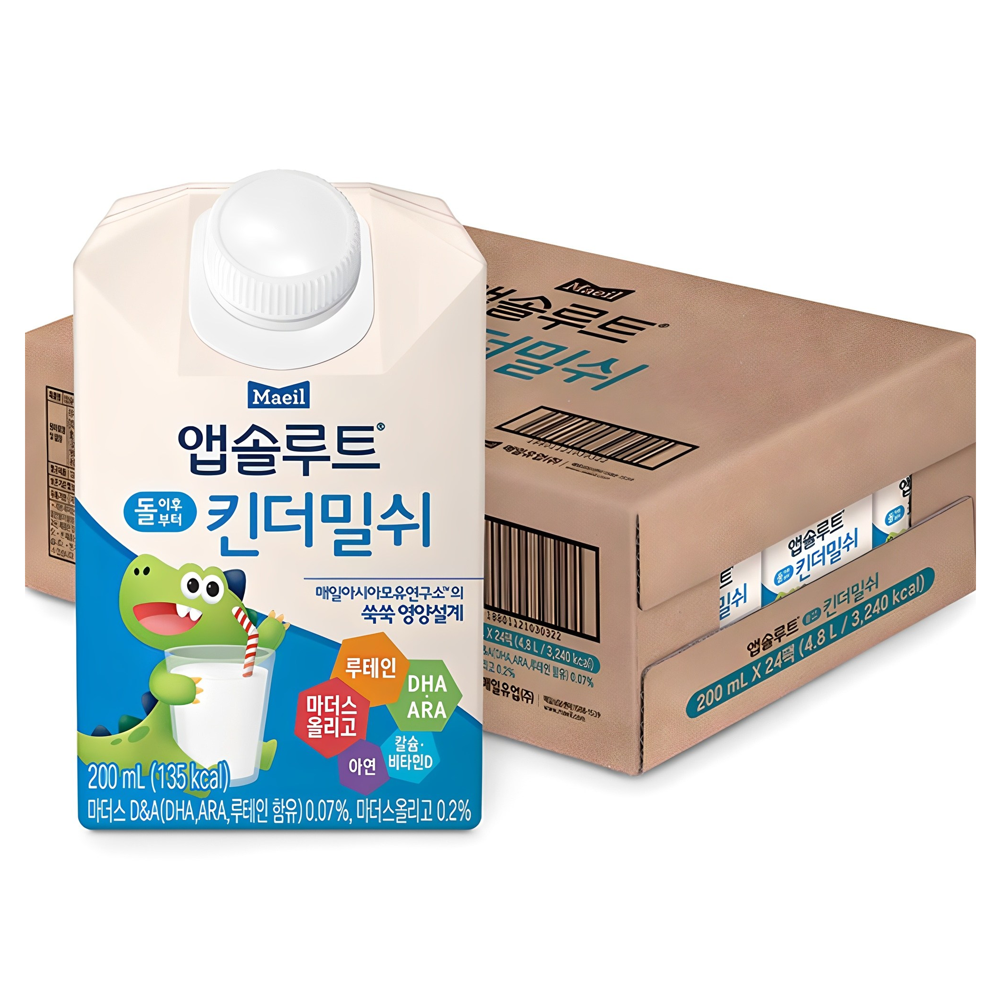 킨더밀쉬 추천 10가지 인기 아동용품 지금 바로 확인하세요!