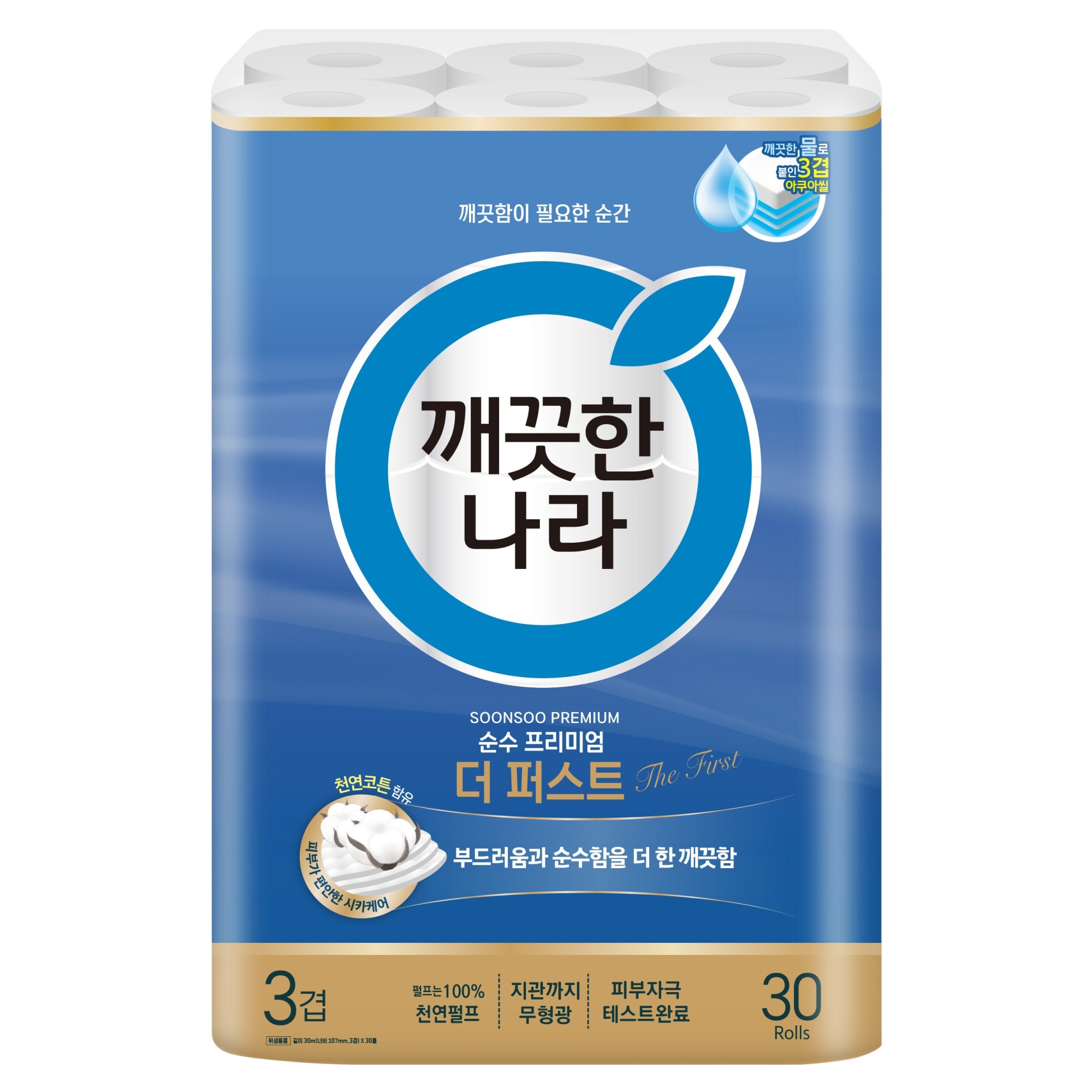 인기 추천 여성수영복 10종 지금 바로 만나보세요!