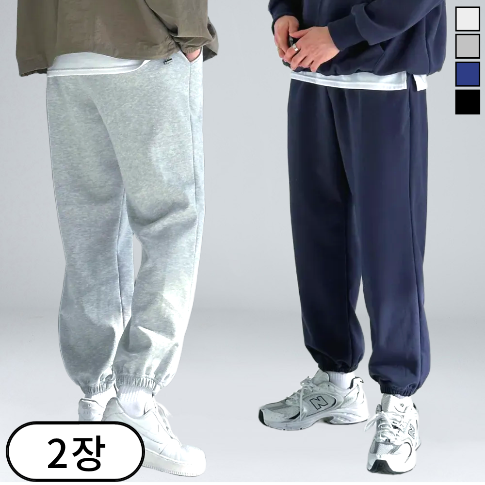 추천 인기 츄리닝 10개 필수 구매 지금 바로!