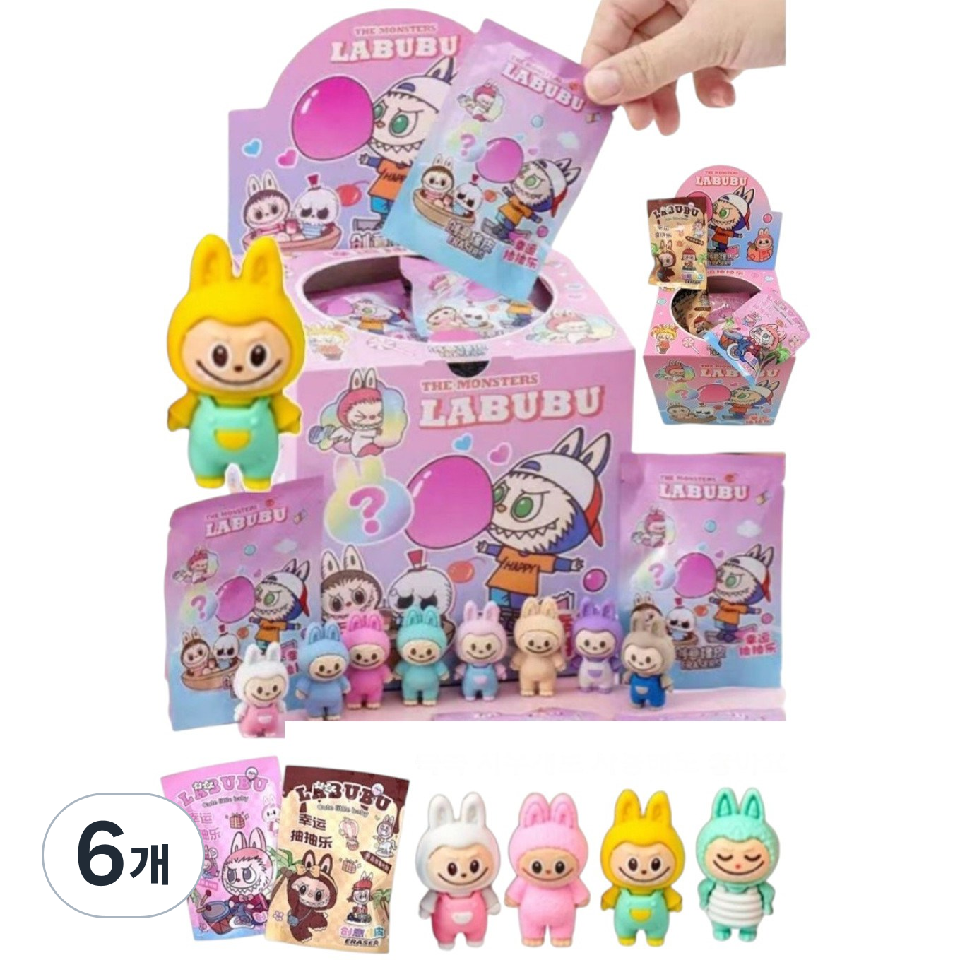 라부부 추천 10가지 인기 상품 지금 바로 확인!