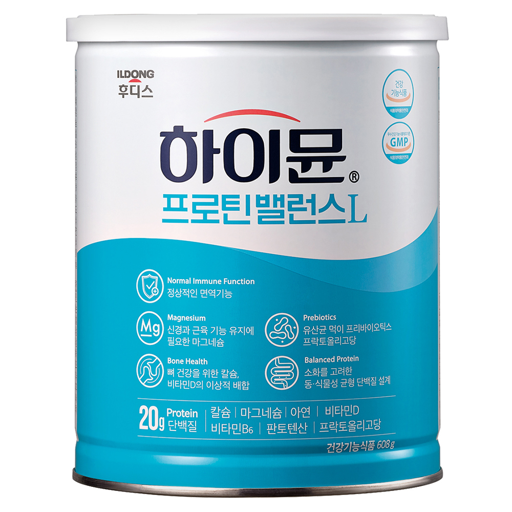 추천 타투스티커 10종 인기 상품으로 지금 바로 꾸미세요!