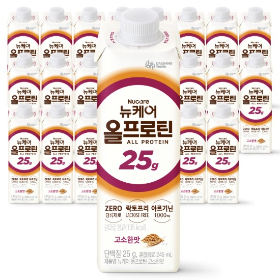 추천 인기 브라 10종 지금 바로 구매하세요!