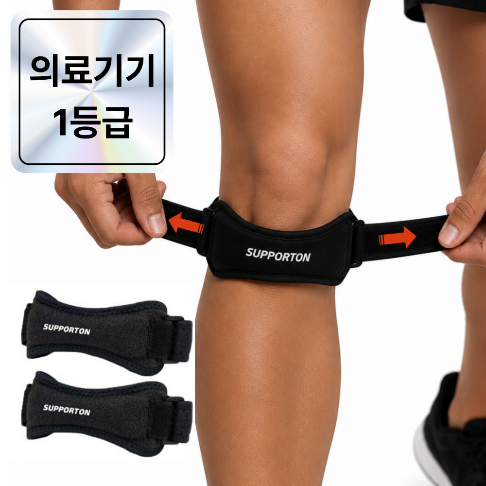 추천 인기 무릎보호대 10종 지금 구매하세요!