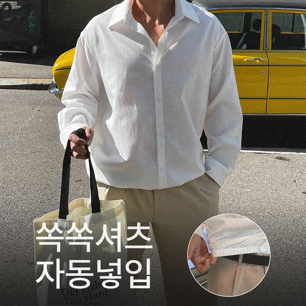 추천 인기 폴로옥스포드셔츠 6종 지금 바로 만나보세요!
