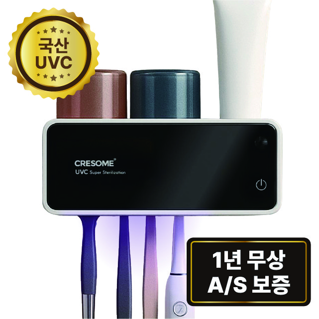 추천 인기 칫솔살균기 10종 지금 구매하세요